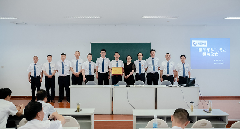 市內(nèi)、省內(nèi)、省際包車