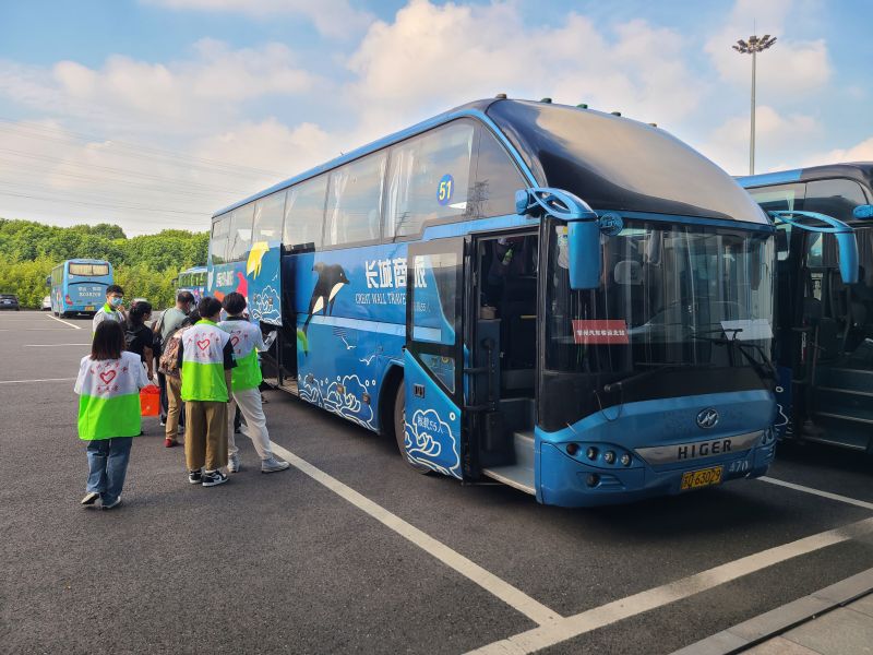 開學(xué)季的你，我來護(hù)航