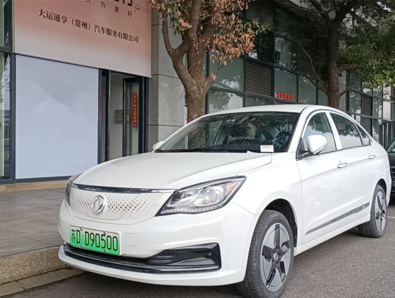 9月15日起，常運集團開通常州奔牛國際機場至張家港定制專線