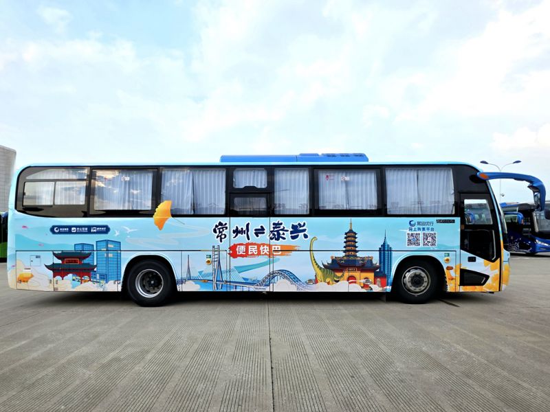 常泰長(zhǎng)江大橋通車，三種公共出行方式助力雙城聯(lián)動(dòng)更便捷